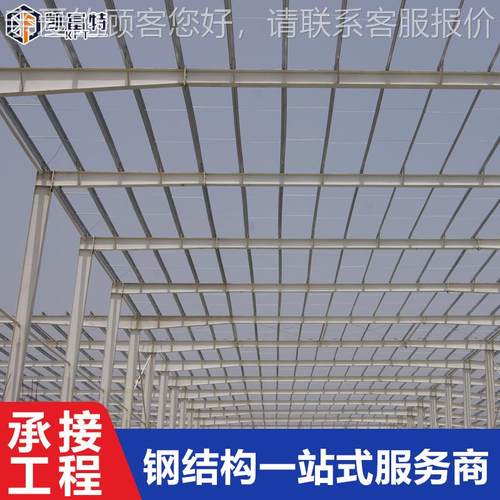 仓厂钢房钢666结构加工制定 结构车库间办公楼网架轻钢结构工程