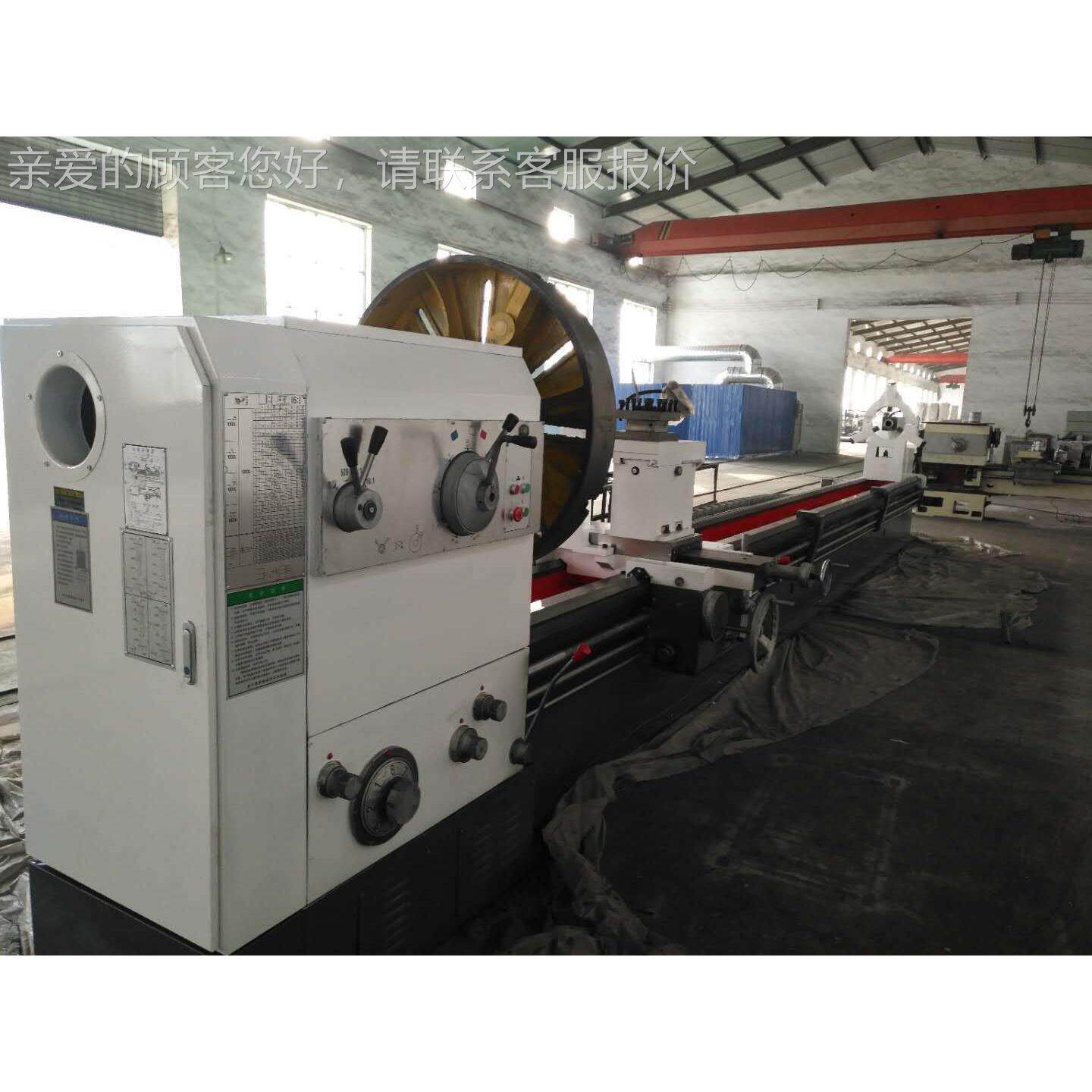 厂家销C61直125*1500普W通卧式床 整体床身CW61125 导轨宽车度600