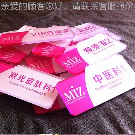 金谷KGT-2513田广告牌亚克力打印 板材标家具建浮雕高清彩印机 U