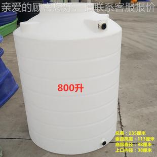 食品级3吨pe塑料T工水塔车载绿化水箱厂储罐家用水桶WVU水蓄水池