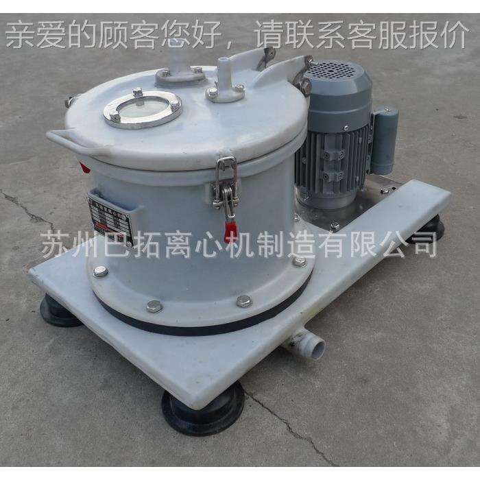 PSB2全0验0型平板式衬塑衬PE心实用滤袋式PSB200过滤型固液分离离