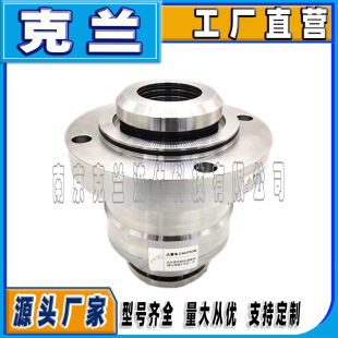 克兰机械密封CJ1100-30集装式多弹簧机械密封可定制博格曼机封
