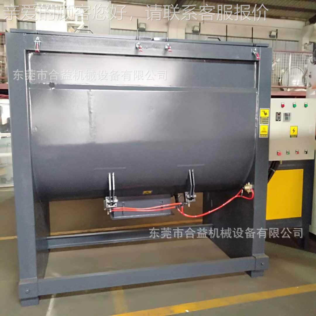 卧庆HY200KG干粉式搅肇拌机塑料颗粒拌料机P合VC加热混机,清洗/食品/商业设备,食品搅拌机,淘宝优惠券,粉丝福利购,淘宝优惠卷