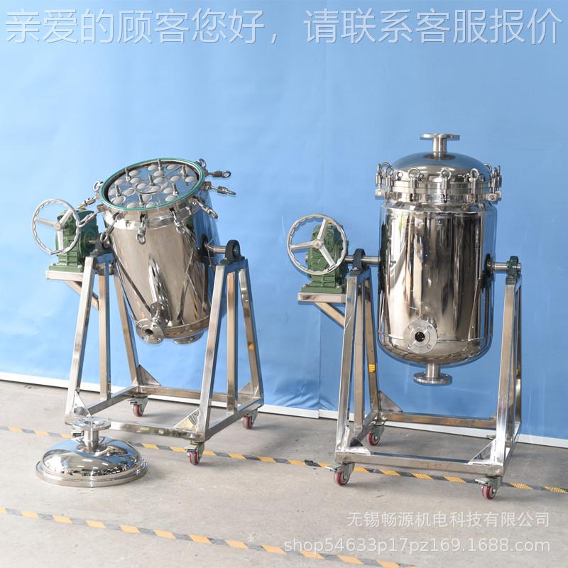 手CYG-20芯摇翻转式钛棒过2滤 不锈钢0芯2器0寸钯碳过滤器带 夹套