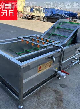 气泡可清洗机厂家 高压升喷淋TLO清洗机多少钱 提清洗机诺全自动