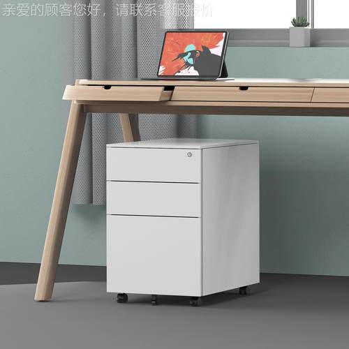 弧活动柜桌下钢制动办公文件柜圆密码锁抽屉柜IXX矮柜柜带轮移铁