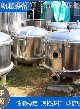 九新3LPY04不钢袋式过滤器污水锈固液离大分流量水过处理保安精密