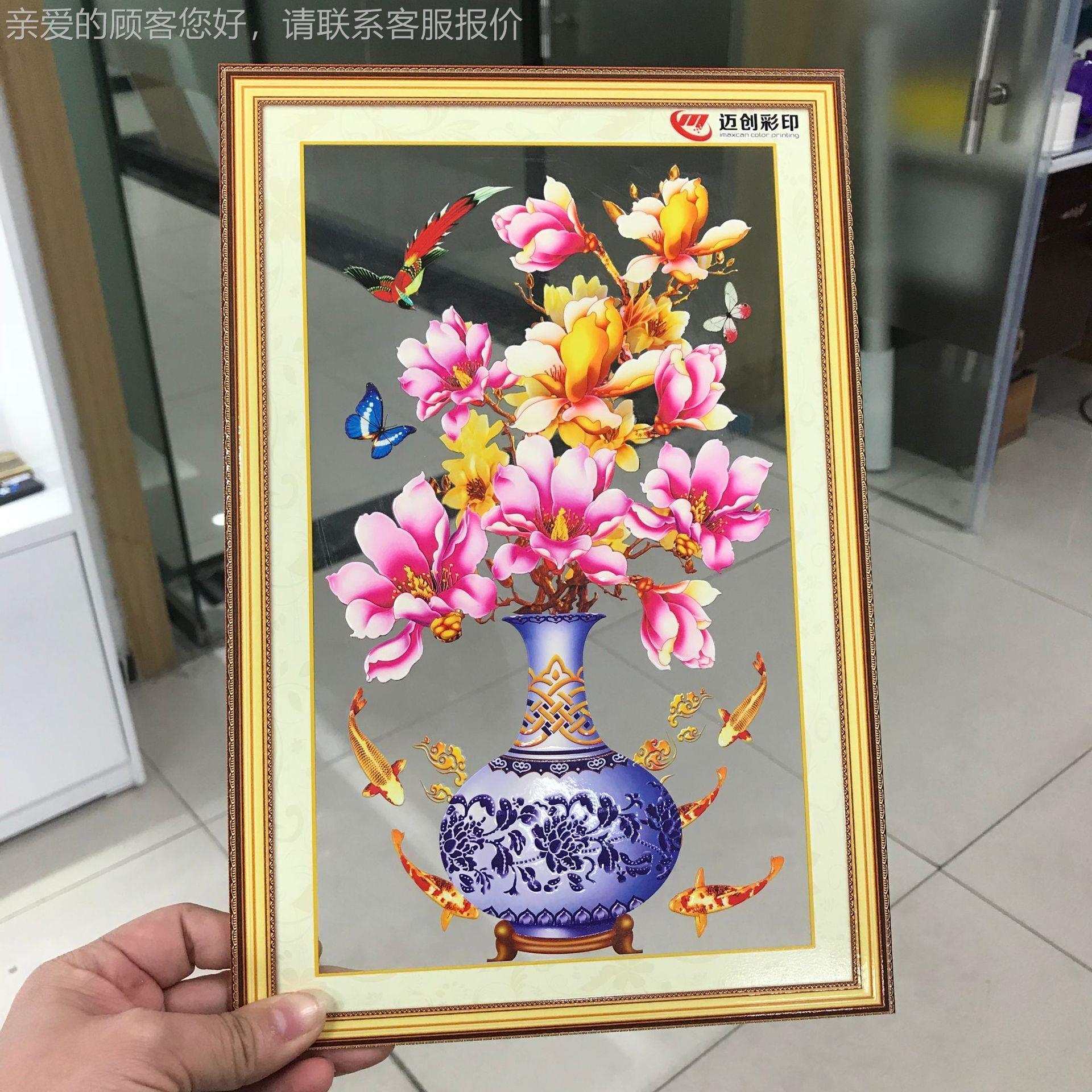 板创大型板艺术玻璃MC2513GSUV浮雕打印机 3D玻璃迈印花机 竹木光