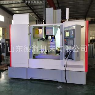 4质 小型模具加工640加工厂自用加工中心 加VMC60小型立式 工心中