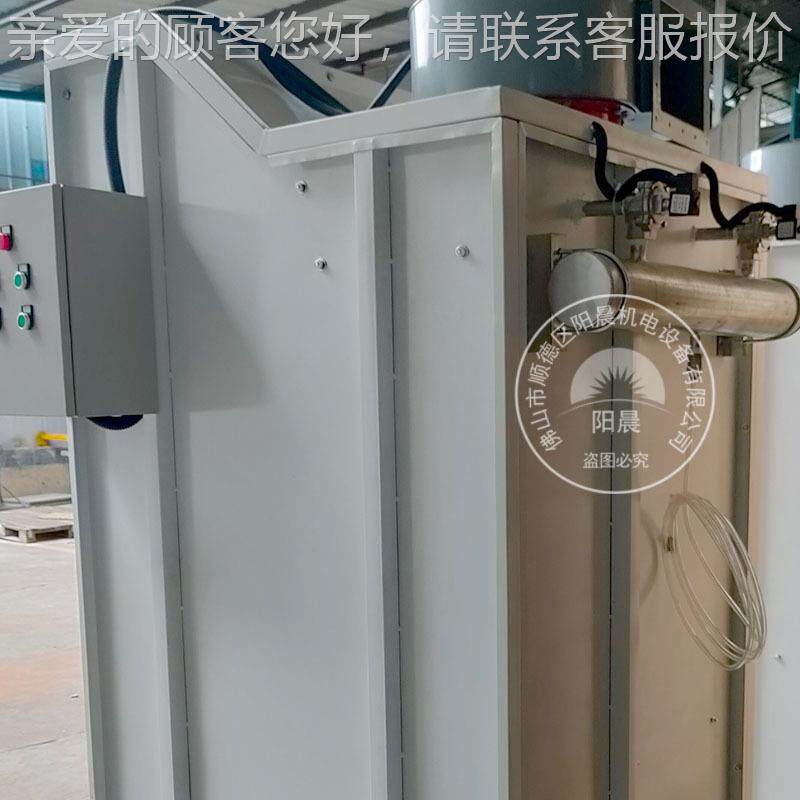 尘喷粉柜YC-PFG型除环保设备工业粉芯末回收机滤吸附静电喷小涂回