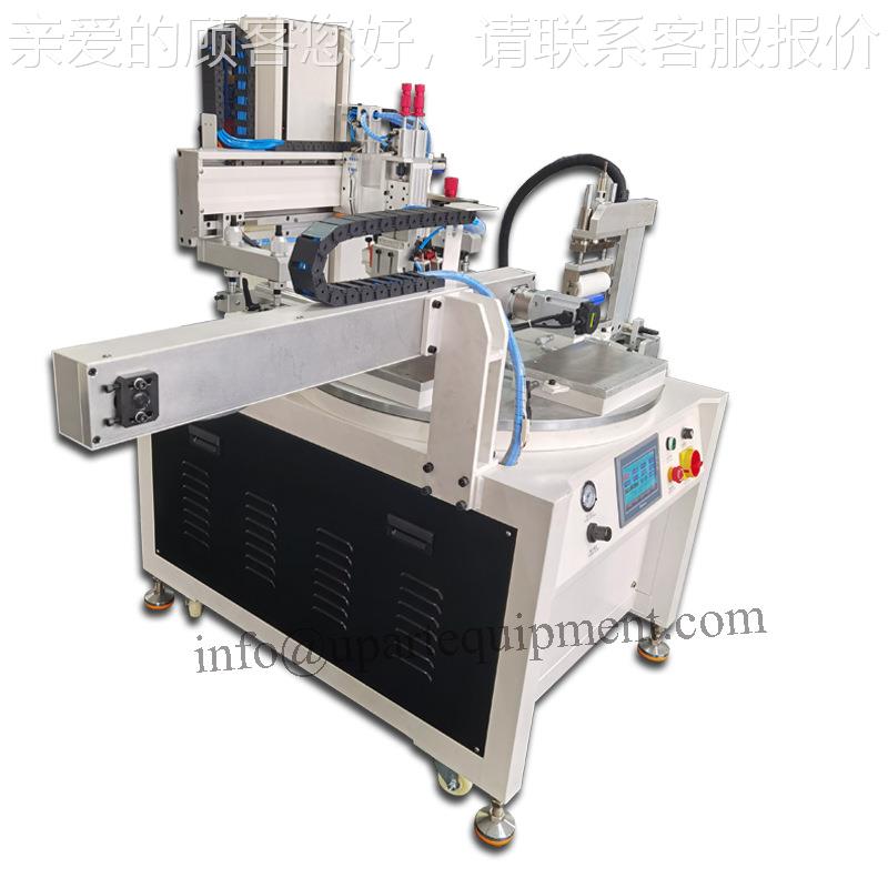 导光板GS/TGPUS-2030P/C/LTD玻璃印刷机glass screen prinOter