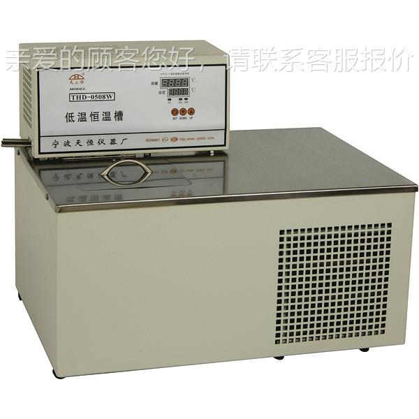 HS-15N恒温水槽 THS-10N0恒温水T10L 0-槽100℃0.5THS-10N度水槽