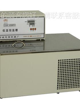 HS-15N恒温水槽 THS-10N0恒温水T10L 0-槽100℃0.5THS-10N度水槽