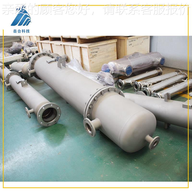 水汽蒸冷凝器 列锈YH-KX-12管换热交换器余热回收L冷凝系统 316不