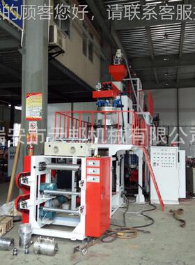 供应 丙60p0mm聚烯吹膜机 P层P单吹膜机 p共SJ-PP50挤吹膜机