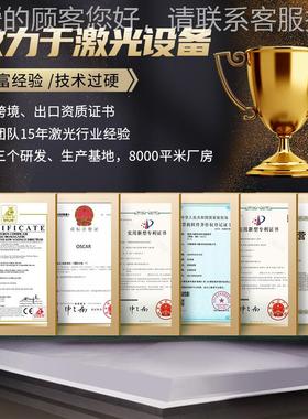 跨境手塑提式激泉光打标料矿水瓶酒盒打二维XOV机码小型激光打码