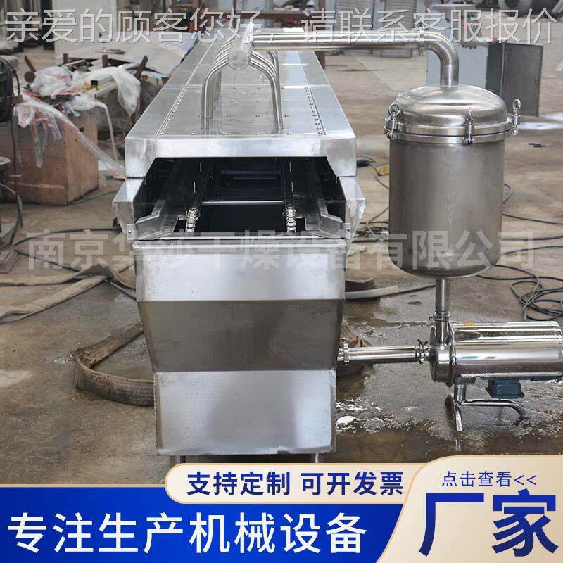 行锈业采血清洗机 不钢硅 处管理机器化超声UTR波清洗设备