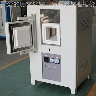 工业弗炉大容量高效低能耗成就冶化金工1020℃电炉适289用马材料