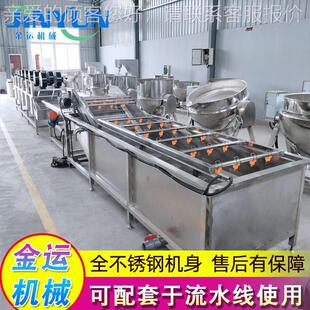 袋清 食装 厂家供应叶类蔬菜品清洗备 设水果蔬菜气泡包FIT清洗机