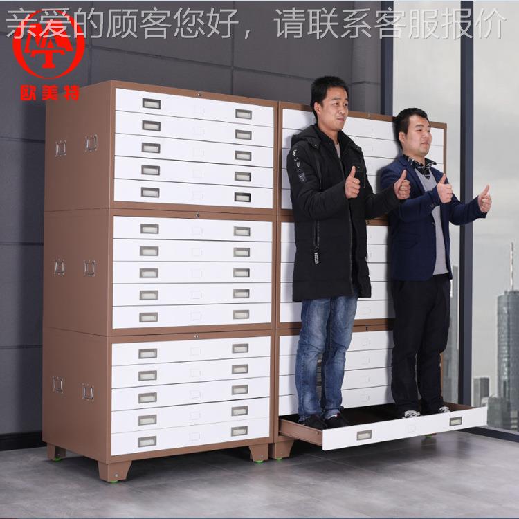 河屉洛乐华底建图柜资料柜0号1号钢制抽式柜筑工程DTG图柜图纸存