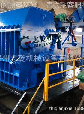 废铁油破备机 锤式废钢OAE破碎设 漆碎桶炼钢炉用金属破碎生产线