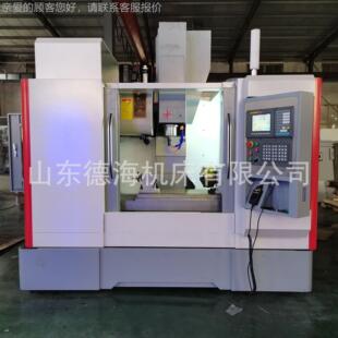 身 台湾轴终三轴线轨 数主控立式 加工中心VMC640加MVC640厂家销售