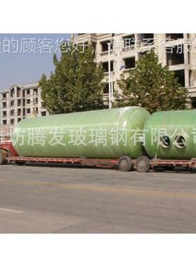 直供玻沉璃钢 化粪池家用型化池粪 淀池100TF-100立方 80立方 50