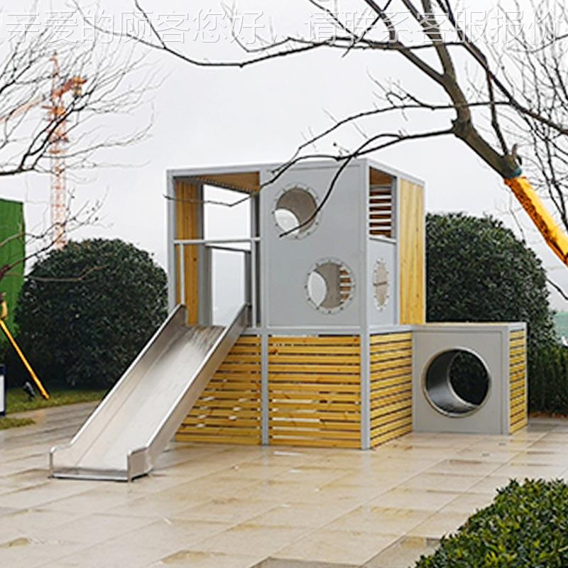 售楼部定制小型儿童游乐施 户外HPL95锈钢 滑梯商不业设街动力设