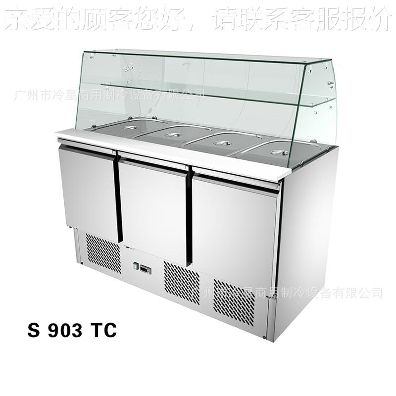 MZX水果保鲜沙柜玻璃罩拉台孔冷藏展挖示台工作冰箱披萨调料台冰