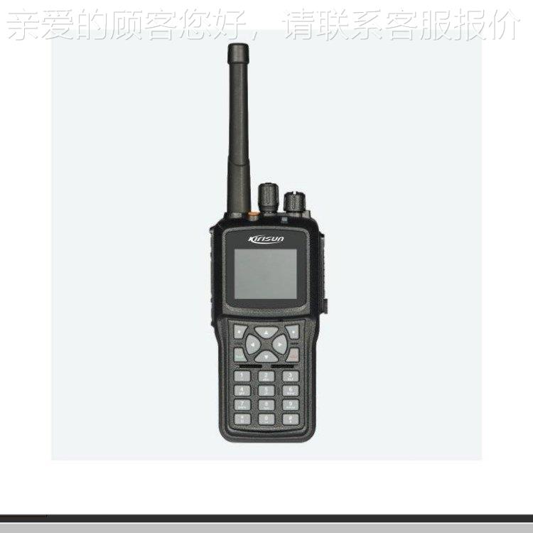 适用 防多型号数机字爆对讲商用专业功大率手台