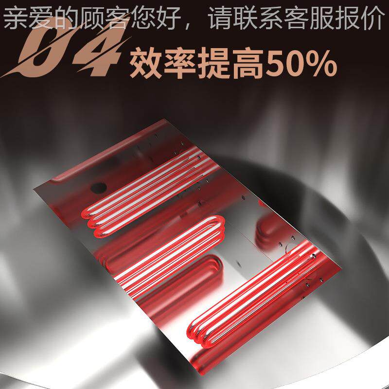 商用全自动搅拌油炸机炸红薯子控油605形温加圆锅炉电热油炸丸锅