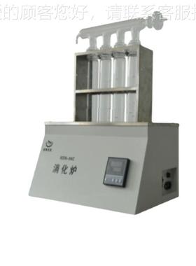 DN-04 上K海沪CKDN-04C明全自动智能消化炉粤±2℃