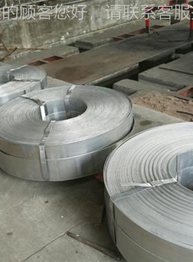 现货可定 精密分20#钢带 汽配新能 源制造钢带光条亮KWM退火压延