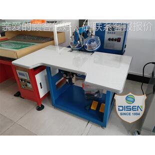 半 HX20钻 自动贴 饰品面料布匹头巾袍机点DSC 超声波烫钻机长服装