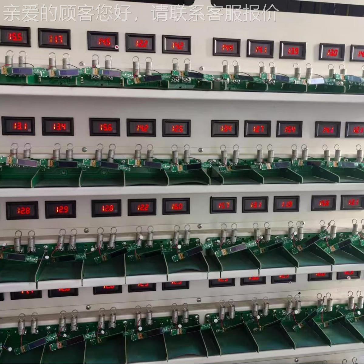 厂生家产线路板品数显码产充528电柜电压表示