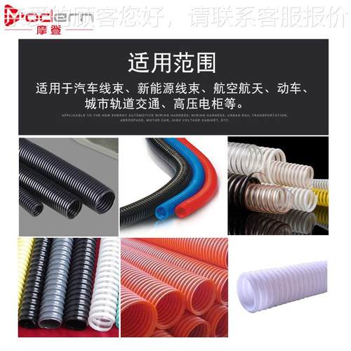 缩全自动LGB纹管橡胶热管精密切管管机高速编织金属波波纹裁切机