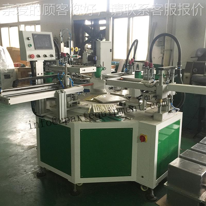 色丝网印刷机生厂家量尺印刷机价格Ruler产 Sren ePrintUS-2030P