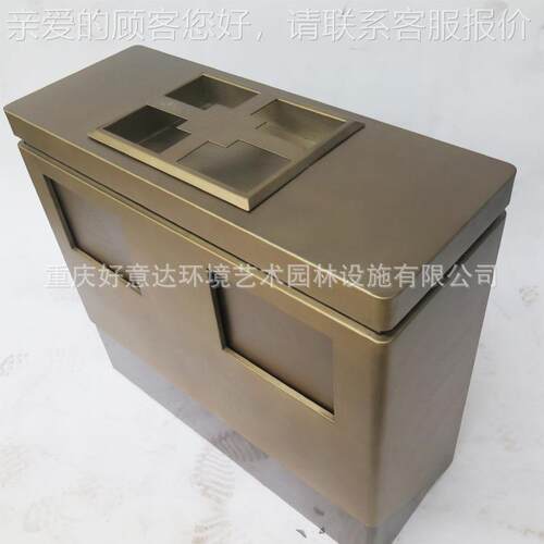 户外旧垃圾桶 家经典复古加厚垃箱做厂 圾庭院HBS833花园落地式烟