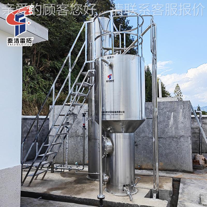 231全自动不锈钢一体化净水备全自动河水设净化重力水式湖无阀过