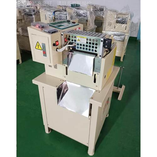 供绝缘纸E脑V应A胶不干离型纸切M-160片机电卷材裁切机