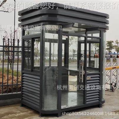 户外钢结构圆区弧岗亭保亭成品门卫治安移动安值班室形象764小岗