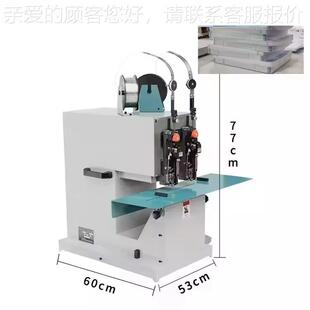 头工双头M200铁丝电动源骑马钉装 订机本册A中缝骑马3订自动办公A4