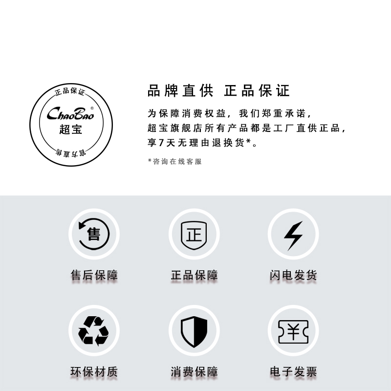 超宝B-040D榨水车拖把桶酒店家用墩布桶拖把挤水桶拖水桶保洁车