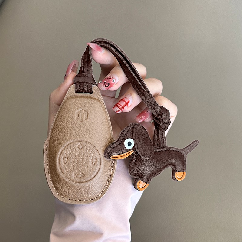 适用零跑T03钥匙套C11扣高档领跑c01全包壳2024新款6S01汽车卡片