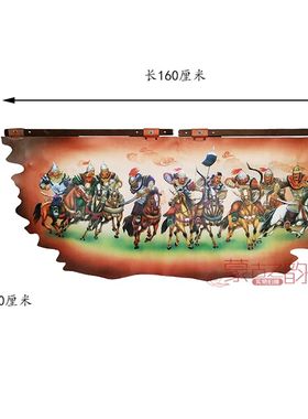 蒙古皮画横版1.6米双木杆内蒙古特色手工艺挂画装饰画蒙古骑士画