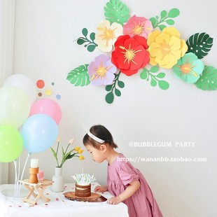 春天幼儿园早教环创背景墙布置纸花材料包叶子生日派对主题墙装饰