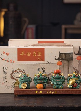 创意前程似锦小狮子摆件可爱治愈系办公室桌面工位装饰品高端大气