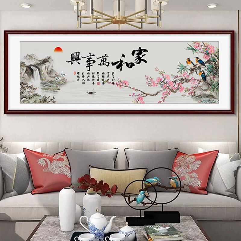 家和万事兴挂画九鱼图客厅装饰画山水画沙发背景墙壁画国画花鸟画