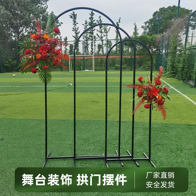 婚礼舞台背景布置黑色三联拱门架子屏风婚庆铁艺几何花架路引道具