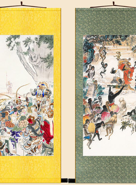 猴王庆寿图 花果山孙悟空齐天大圣画像卷轴挂画 书房装饰画丝绸画